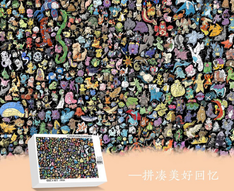 Pokemon Group Dark Jigsaw Puzzle 1000pc