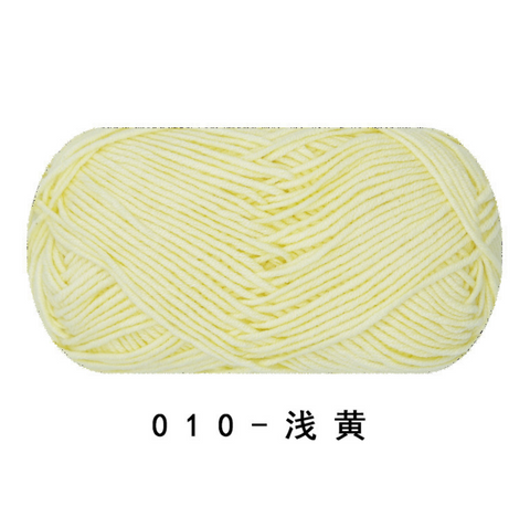 Ruyi 4 Strand Milk Cotton Medium Fine Yarn