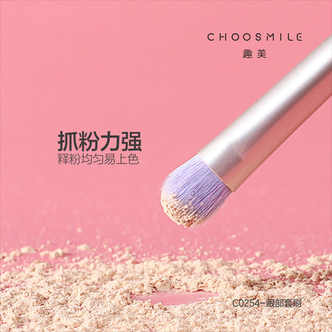 Kinepin Makeup Eye Brush Set 3pc