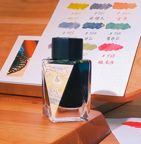 Penbbs 30ml 34th Season Ink