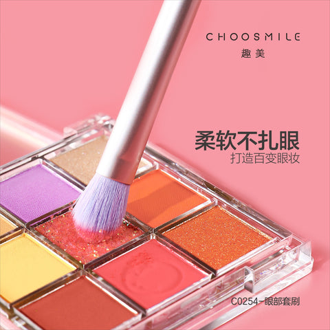 Kinepin Makeup Eye Brush Set 3pc