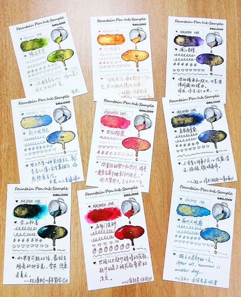 Majohn Gold Pigment City Color 20ml Ink