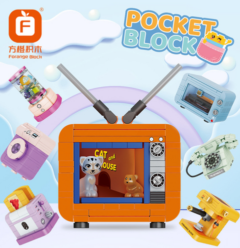 Happy Home Pocket Building Blocks