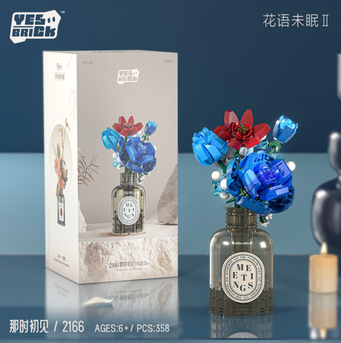 Meetings Flower Vase Building Blocks