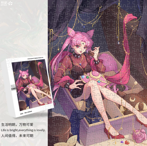 Sailormoon Dark Pink Lady Jigsaw Puzzle 1000pc