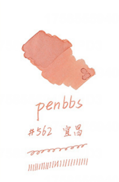 Penbbs 30ml 34th Season Ink