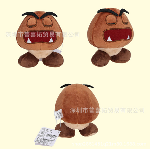 Goomba Small Plush 12cm