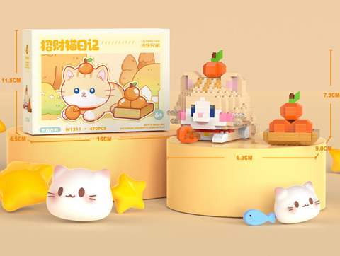 Cat with Oranges Building Blocks