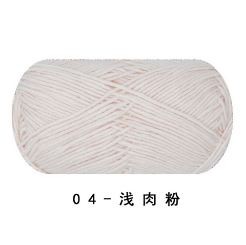 Ruyi 4 Strand Milk Cotton Medium Fine Yarn
