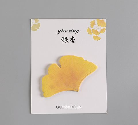 Zhi Sun Fresh Leaf Sticky Notes