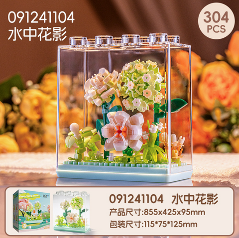 Flower Shadows in Water Building Block