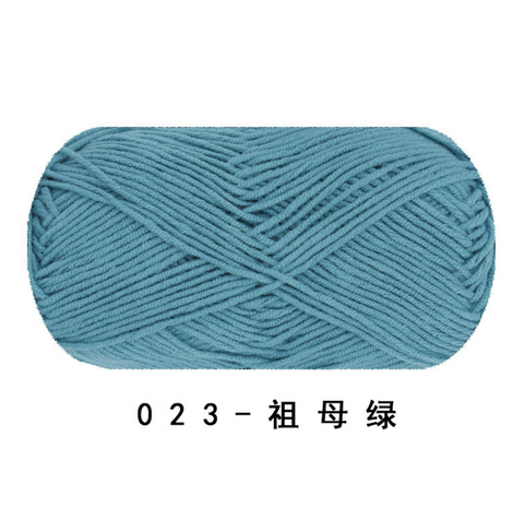 Ruyi 4 Strand Milk Cotton Medium Fine Yarn