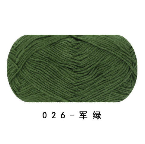 Ruyi 4 Strand Milk Cotton Medium Fine Yarn
