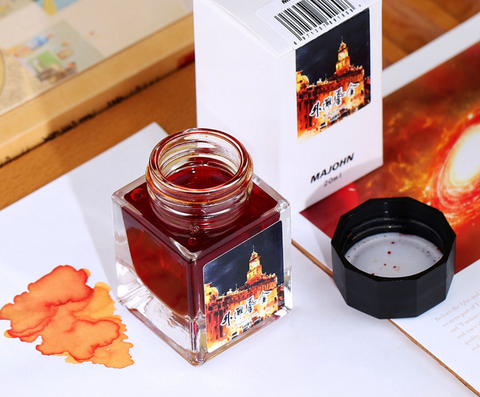 Majohn Gold Pigment City Color 20ml Ink