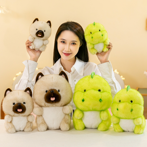 25cm Cute Dog Plush