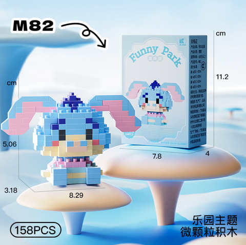 Blue Donkey Dream Castle Building Block