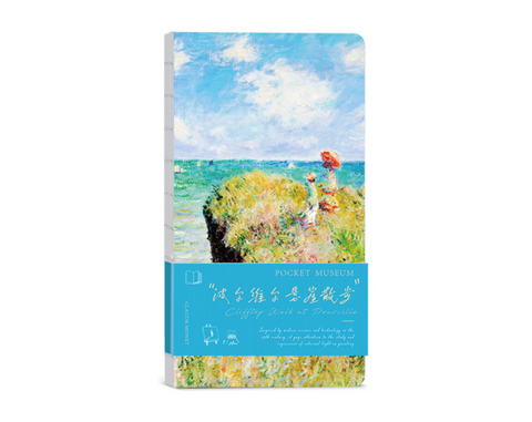 Pocket Museum Series Blank Notebook