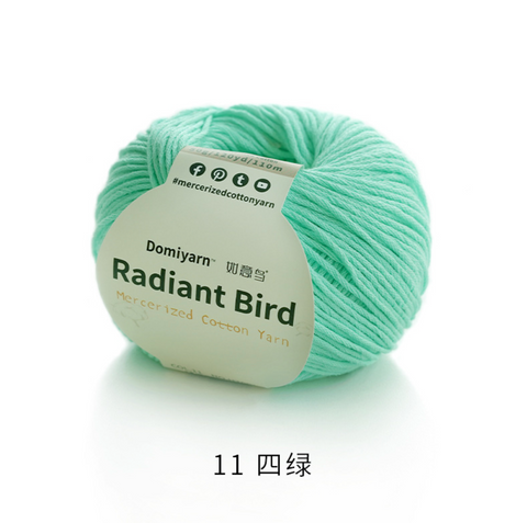Radiant Bird Mercerized Cotton Yarn