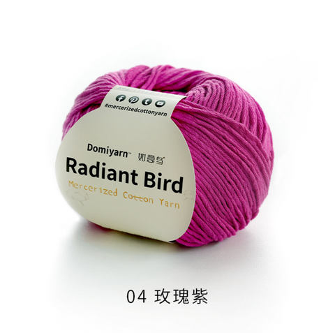 Radiant Bird Mercerized Cotton Yarn