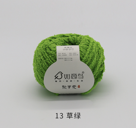 Ruyi Plush Chenielle Medium Weight Yarn