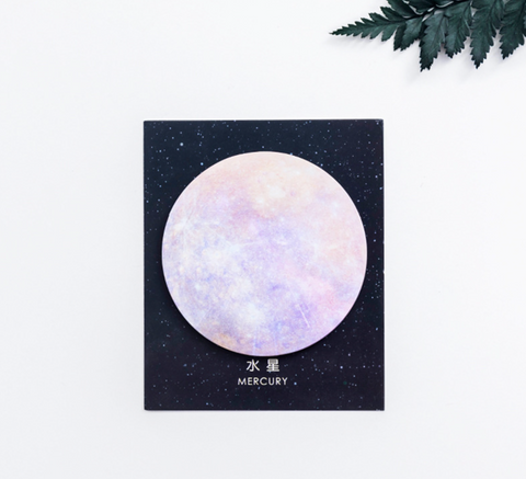 Sci-Fi Planet Sticky Notes 10.7*9cm