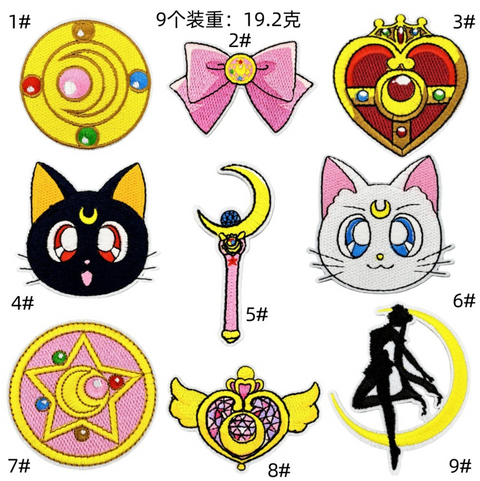Sailormoon Embroidery Badge