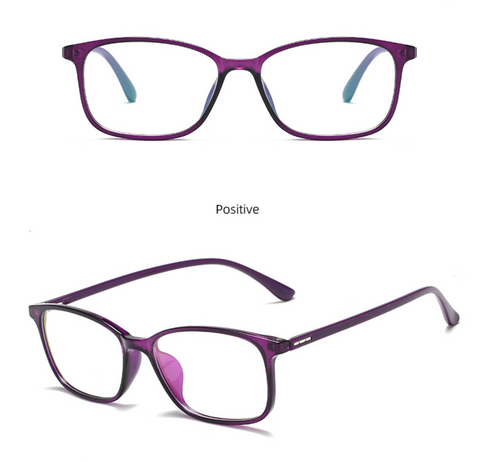 Square Frame Anti-Blue Light Glasses