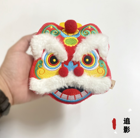 Chinese Lion Plush Coin Bag