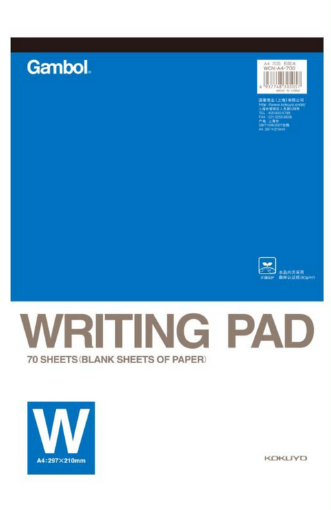 Gambol Writing Pad - A4 Blank Pad