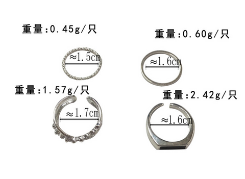 Rectangle Ring Collection
