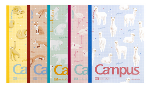 KOKUYO Animals Lined Notebook B5 5mm