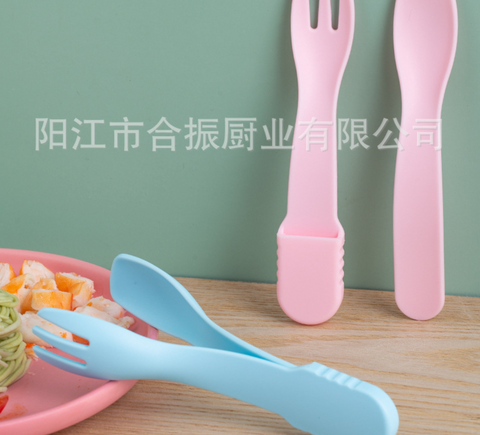 Fork and Spoon Children Set