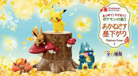 Pokemon Forest 5 Statues