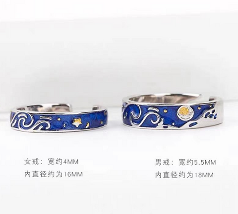 Blue Moon Engraved Ring