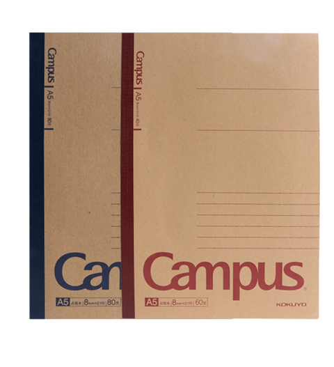 CAMPUS Kraft A5 8mm Lined Notebook 60pg