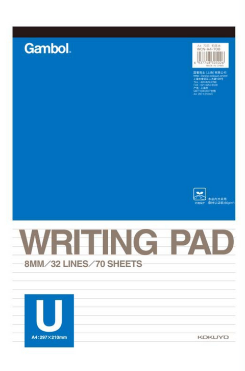 Gambol Writing Pad - A4 Lined Pad