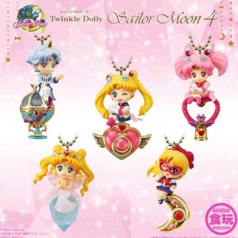 Sailor Moon Twinkle Dolly 4 Statues