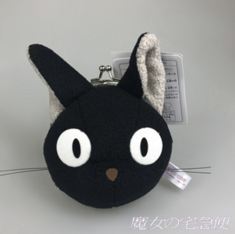 Jiji Cat Head Plush