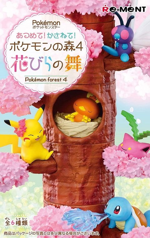 Cherry Blossom Pokemon Tree Statue