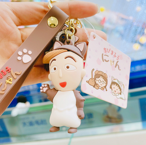 Little Prince Taiwan Keychain