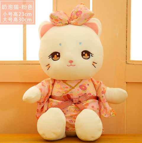23cm Sweet Japanese Cat Girl Plush
