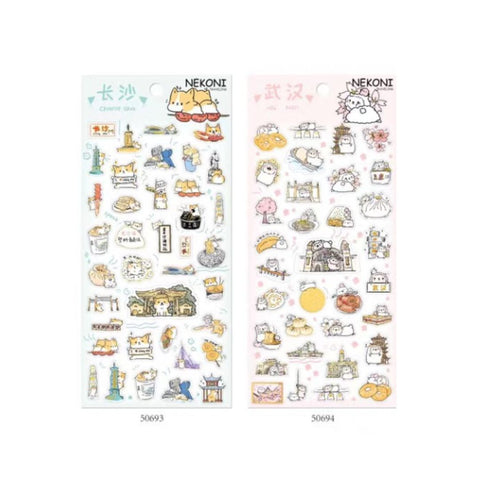 Corgi Travels in Changsha Stickers
