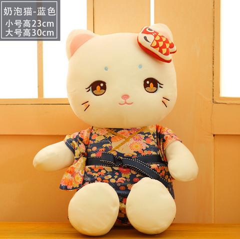 23cm Sweet Japanese Cat Girl Plush