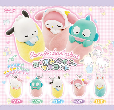 Sanrio Swaddle Statues