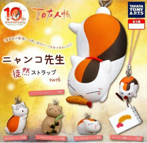 Nyanko Sensei Part 6 Statues