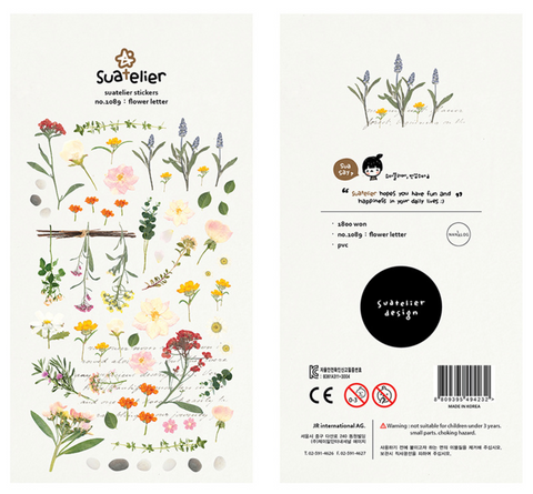 Suatelier Sonia Flower Letter Stickers