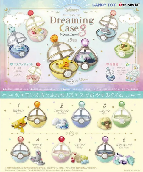 Pokemon Dreaming Case 3 Statues
