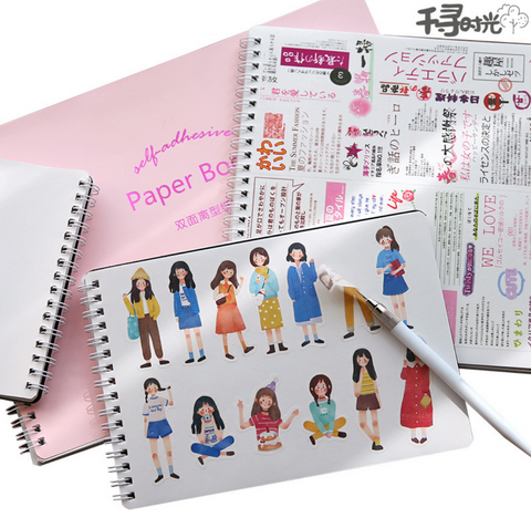 Sticker Paper Book