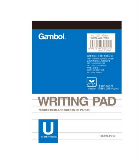 Gambol Writing Pad - A6 Lined Pad