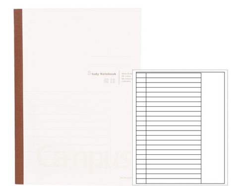 CAMPUS Grey A5 Correction Notebook 60pg